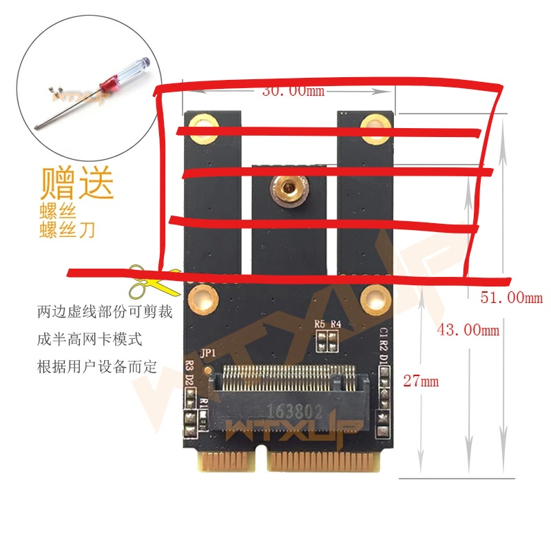 mini usb接口图片_linux查看接口速率