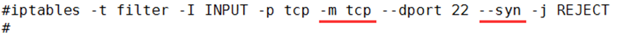 iptables详解（6）：iptables扩展匹配条件之'--tcp-flags'