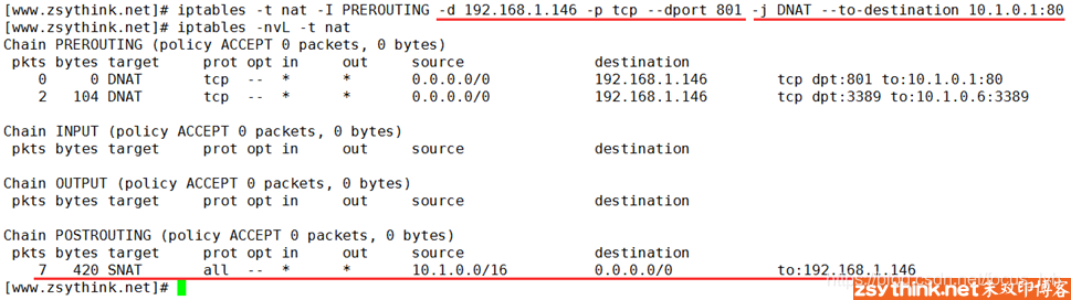 iptables详解（13）：iptables动作总结之二