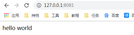 springboot+security 使用说明