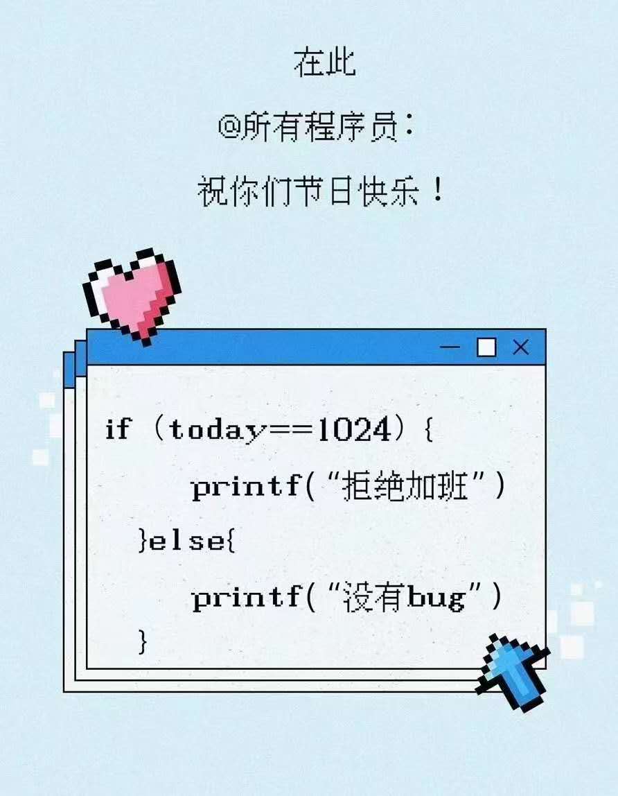 watermark,type_ZmFuZ3poZW5naGVpdGk,shadow_10,text_aHR0cHM6Ly9ibG9nLmNzZG4ubmV0L0RKeHl5eQ,size_16,color_FFFFFF,t_70