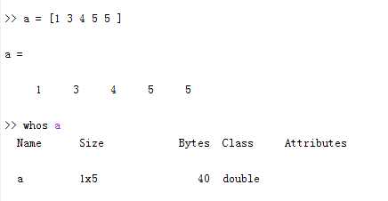 matlab class和whos区别和使用