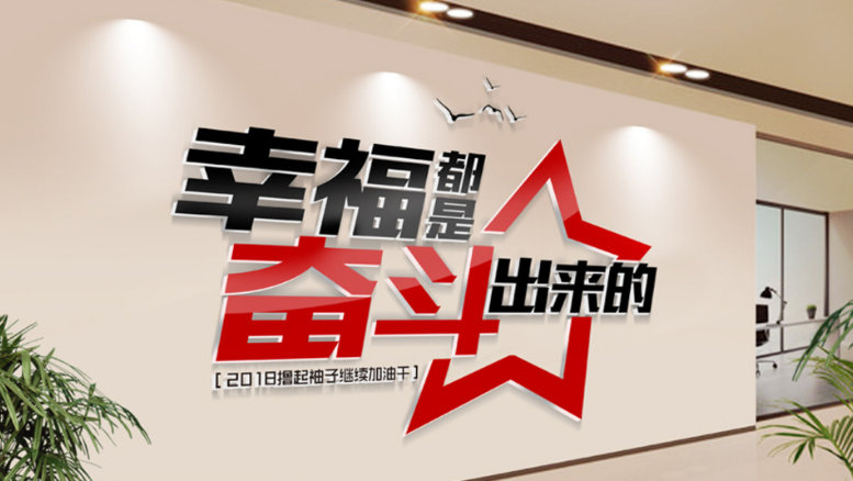 怎样挣钱多还稳定 watermark,type_ZmFuZ3poZW5naGVpdGk,shadow_10,text_aHR0cHM6Ly9ibG9nLmNzZG4ubmV0L2tla2UwODk2ODU,size_16,color_FFFFFF,t_70