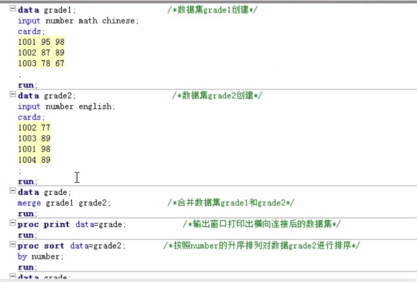 SAS基础操作_sas使用教程-CSDN博客