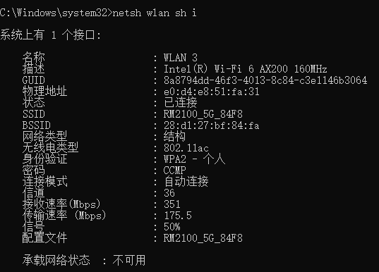 mini usb接口图片_linux查看接口速率