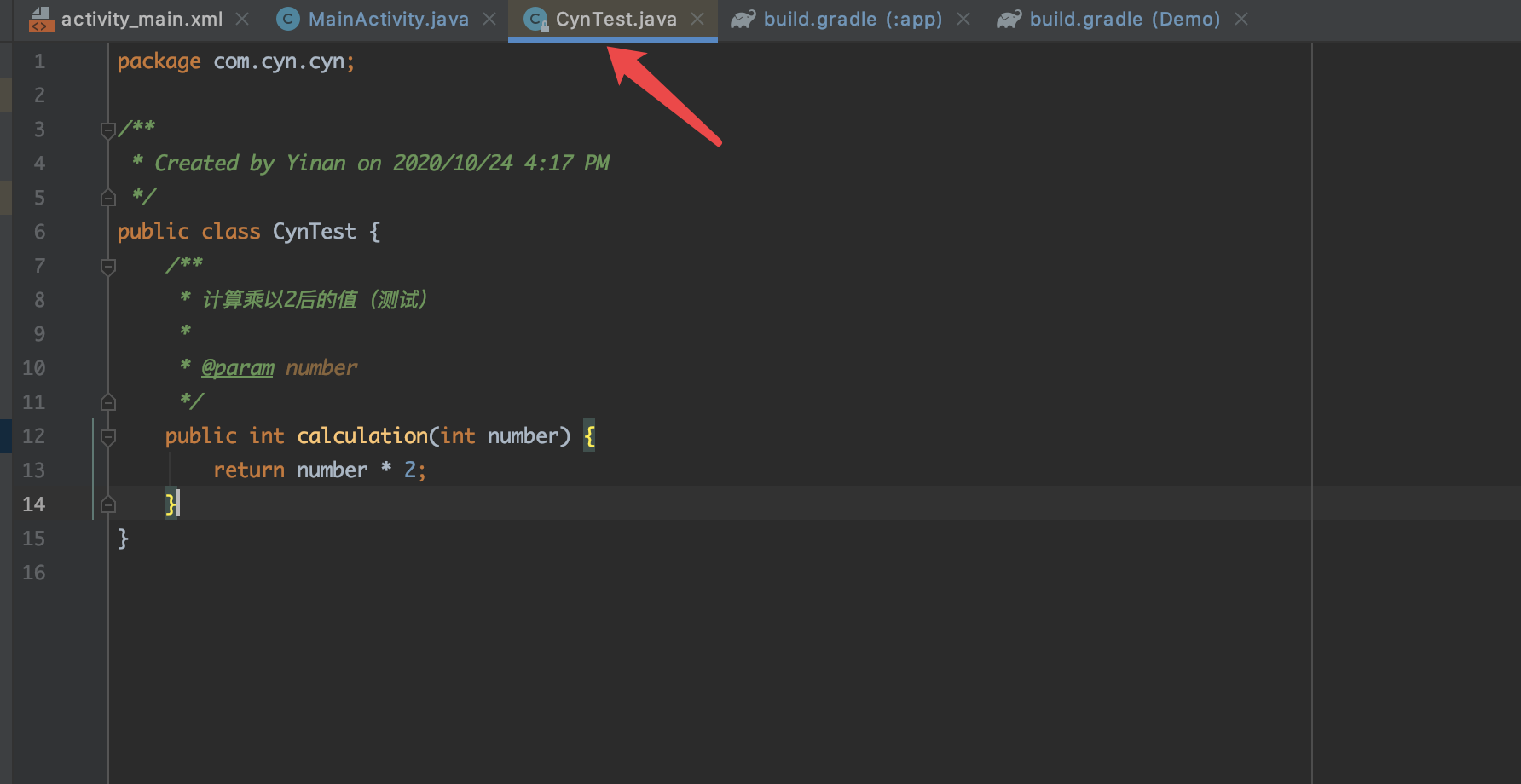 在这里插入图片描述
