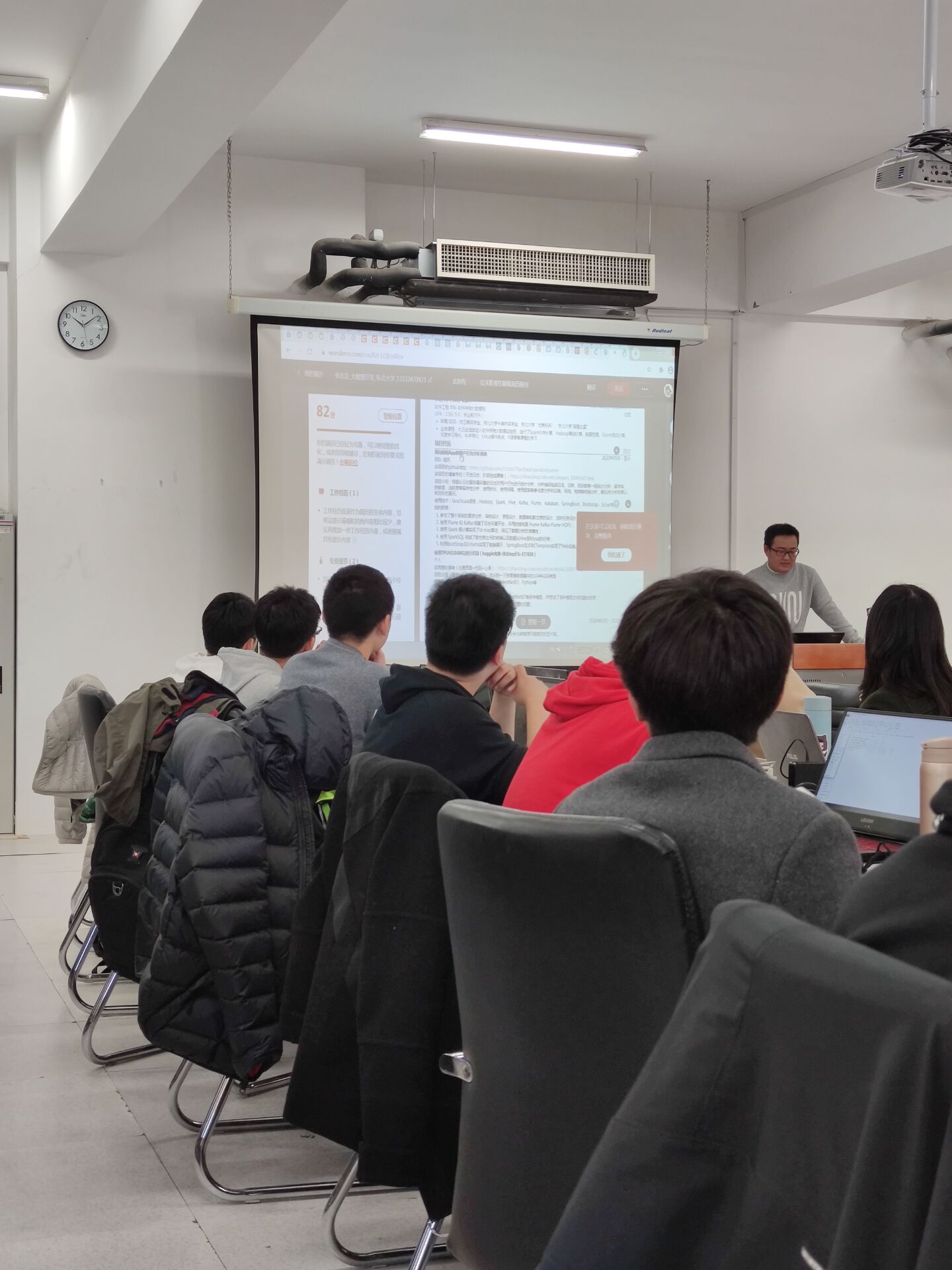 21届本科大数据菜鸡：我是怎么在互联网寒冬拿到腾讯、华为、京东、美团、快手等大厂offer的？子浩的博客-
