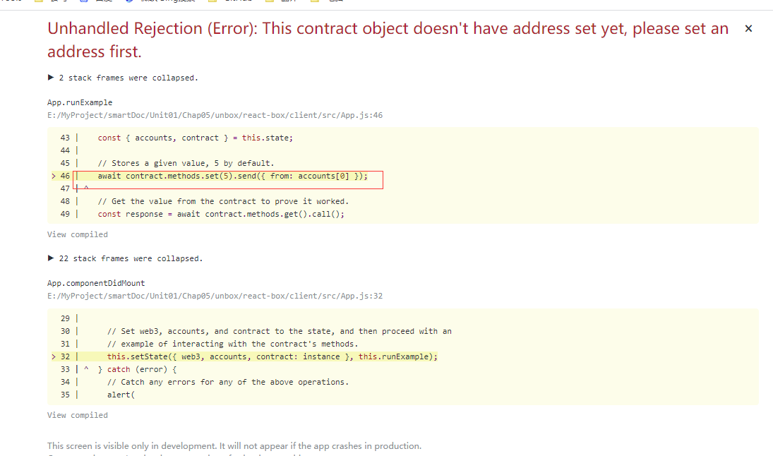 truffle-react-box-this-contract-object-doesn-t-have-address-set-yet