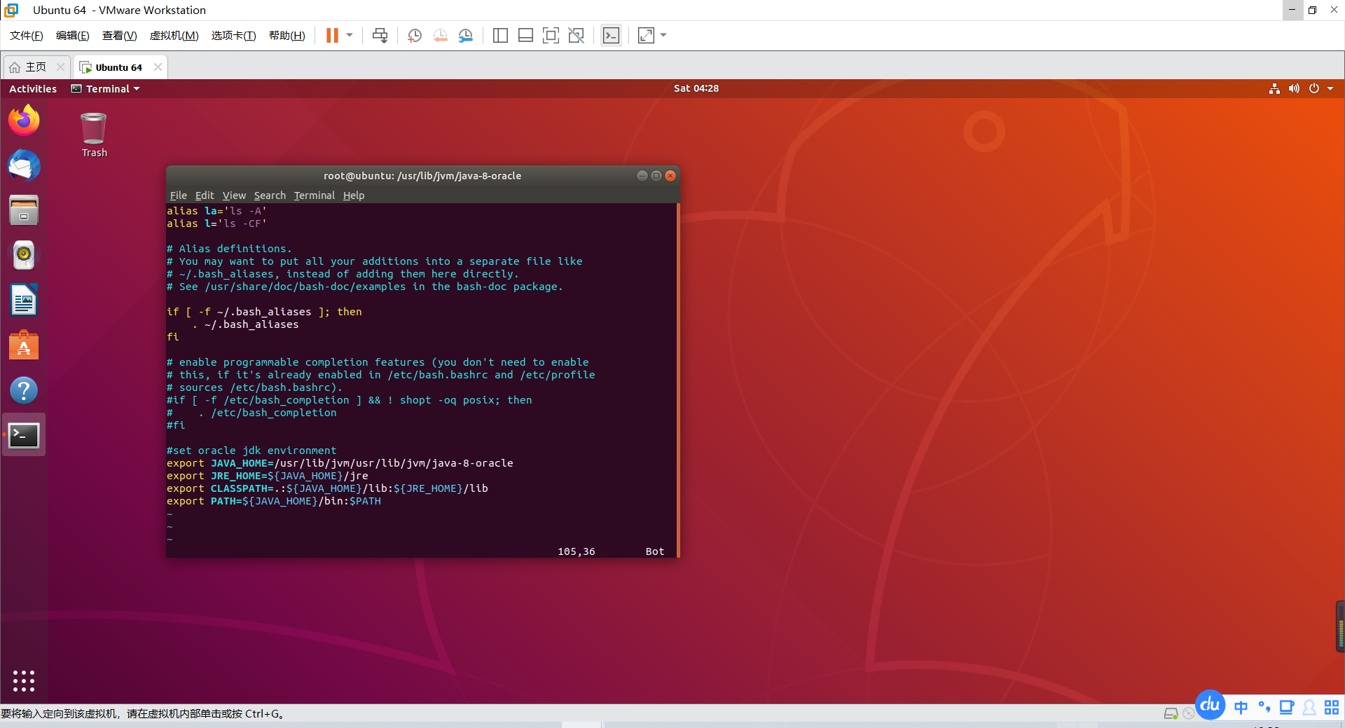 Ubuntu Linux 安装 java 的方法，详细执行过程_ubuntu安装javaCSDN博客