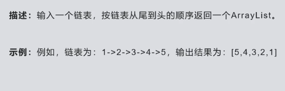 ここに画像の説明を挿入