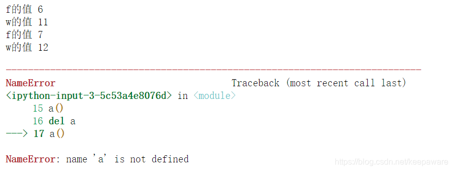 对python中闭包概念的深入理解，很容易理解哟！不学白不学 :)