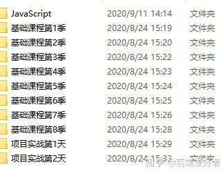 watermark,type_ZmFuZ3poZW5naGVpdGk,shadow_10,text_aHR0cHM6Ly9ibG9nLmNzZG4ubmV0L3FxXzQxMjg2MjI0,size_16,color_FFFFFF,t_70