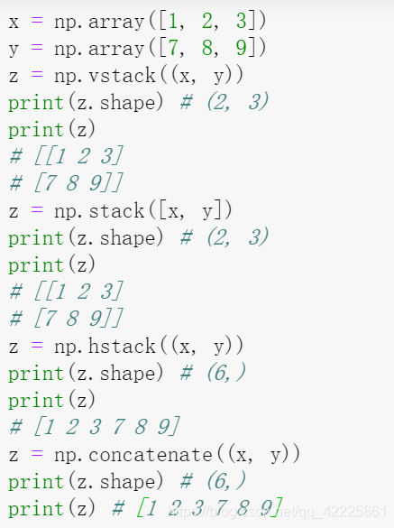 vstack and hstack 01