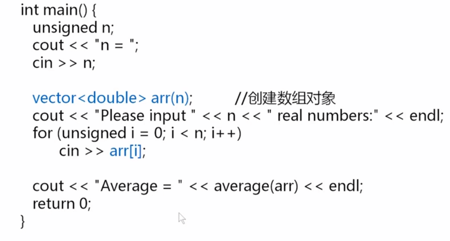 C 中vector数组的求平均值函数average 定义问题 张宏宽的博客 Csdn博客