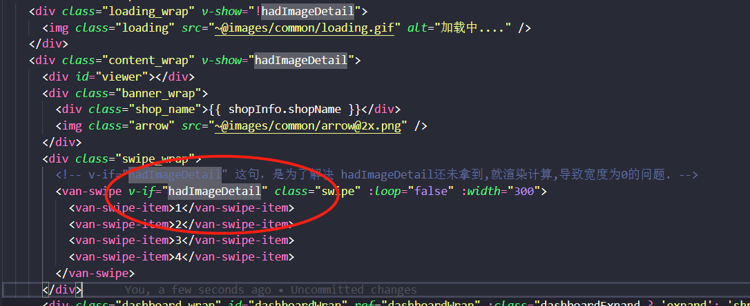 The experience of using vant in vue and the event of stepping on the ...