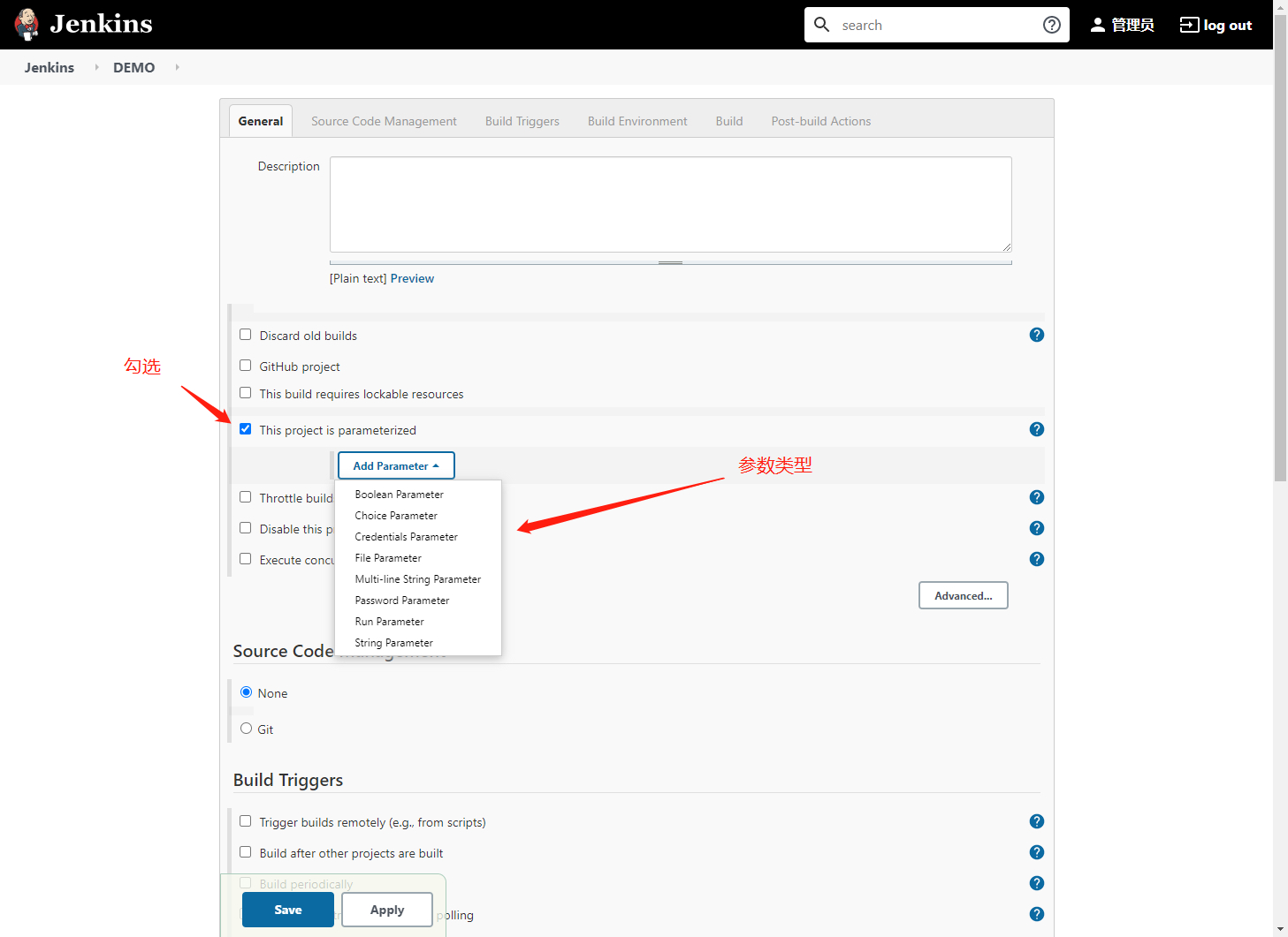 Jenkins 系列教程-史上最简单Jenkins教程，教你一天学会使用Jenkins利器「建议收藏」