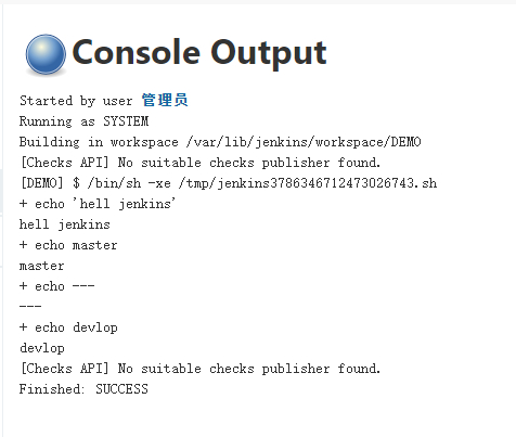 Jenkins 系列教程-史上最简单Jenkins教程，教你一天学会使用Jenkins利器「建议收藏」