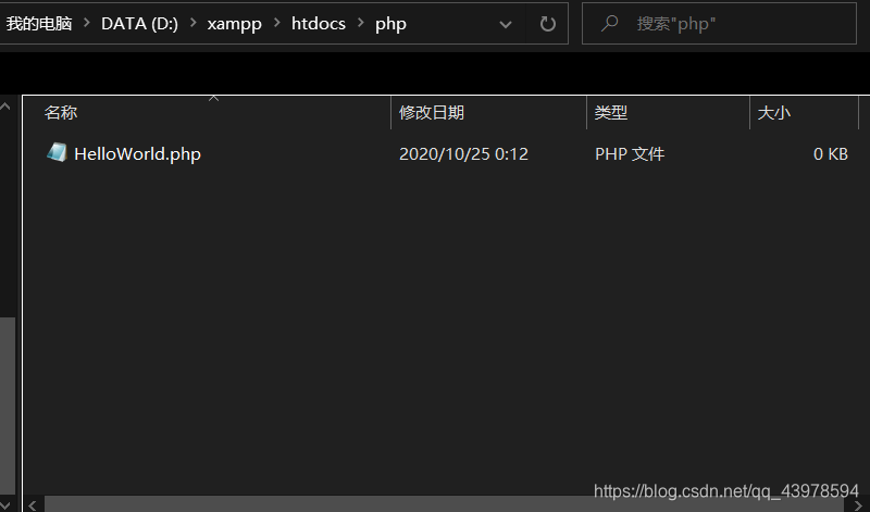 HelloWorld.php