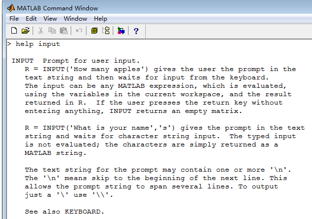 matlab input函数学习_input 的第一个参数必须为字符串或字符向量。-CSDN博客