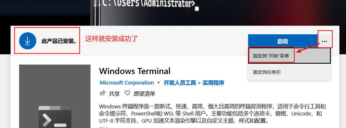 服务器体系
linux怎样
更换win10（linux体系
怎么换win10）〔linux服务器换windows〕