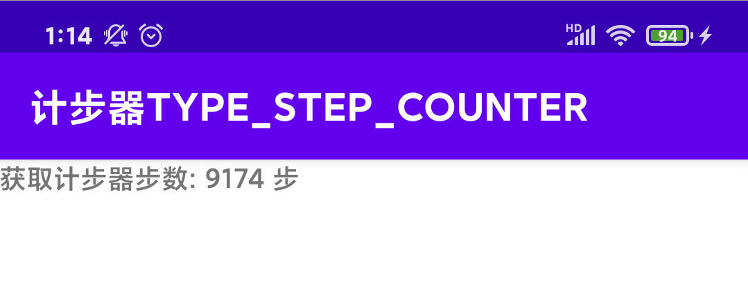 计步传感器TYPE_STEP_COUNTER_android dispatchsensorevent-CSDN博客
