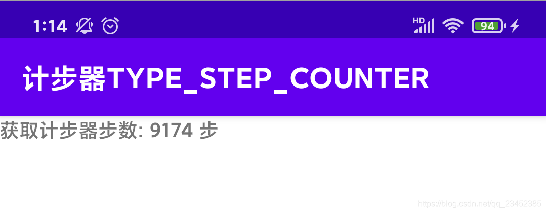 计步传感器TYPE_STEP_COUNTER_android dispatchsensorevent-CSDN博客