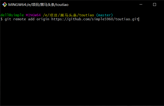 Use Git to manage projects - Programmer Sought