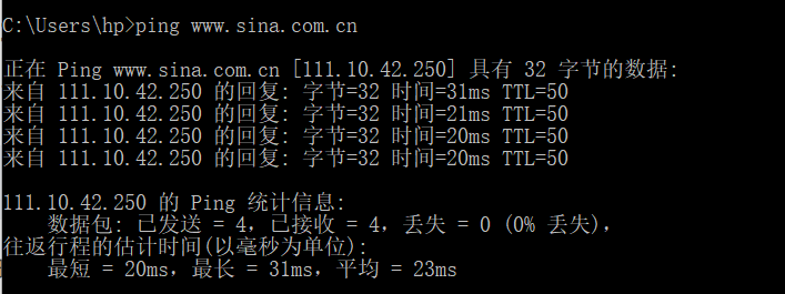 cmd下ping新浪