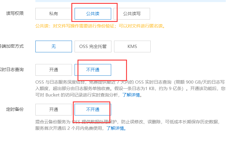oss Alibaba Cloud file upload - Programmer Sought