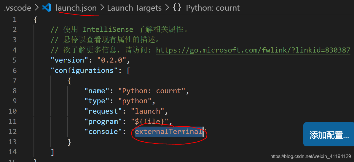 配置vs code 编译的Python终端显示窗口作为单独的界面_python控制台单独一个页面了-CSDN博客