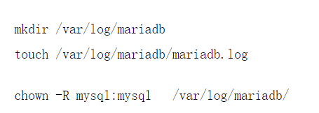 Linux安装MySQL时候出现log-error set to ‘/var/log/mariadb/mariadb.log‘, however file don‘t exists.