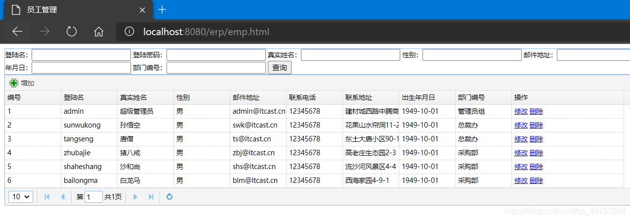 ここに写真の説明を挿入