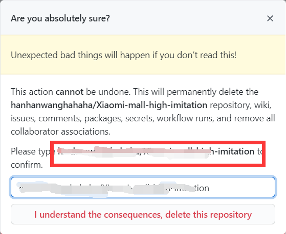 如何删除github远程仓库？三部搞定！