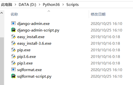 python django环境搭建_python的django框架