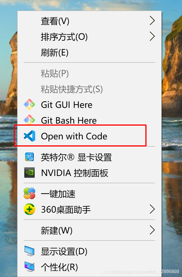 VSCode加入右键功能菜单