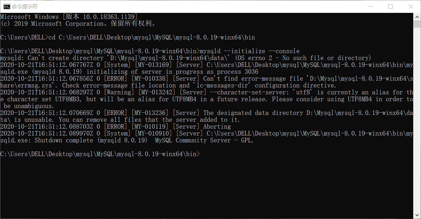 MySQL and related software installation and problems - Programmer Sought