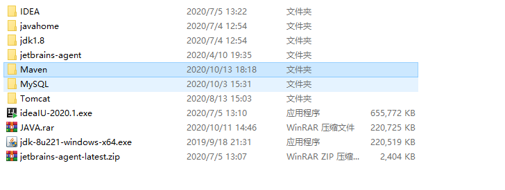 坚果云已经提交的证明怎么找到 Csdn