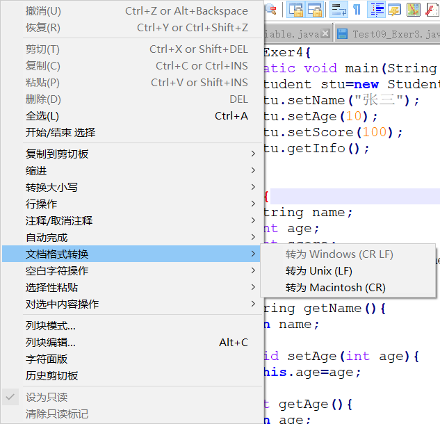 win10沒有與之關(guān)聯(lián)程序_win10 沒有關(guān)聯(lián)的程序_win 10 1607程序在哪