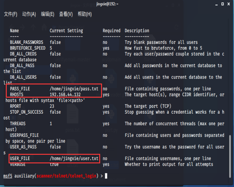 Metasploitable3 22CSDN博客