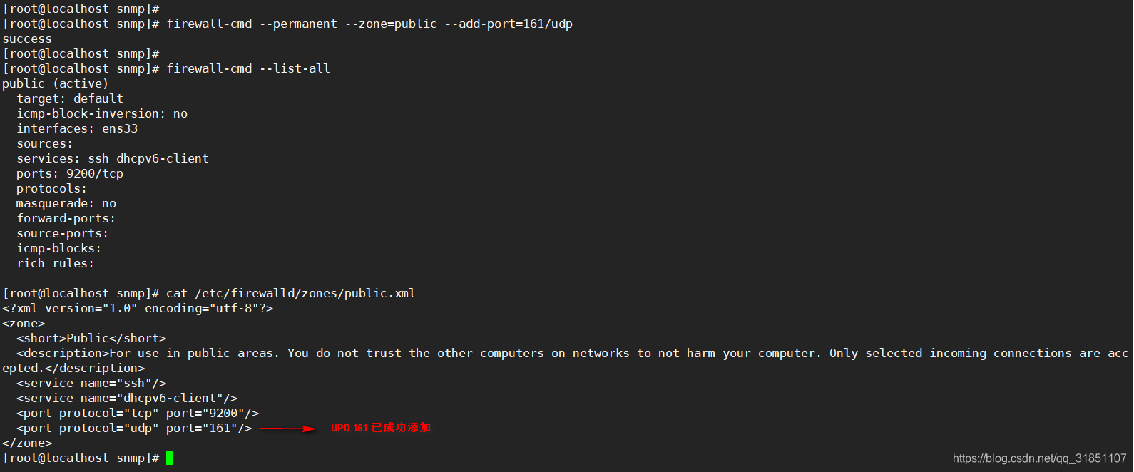 安装SNMP服务_net-snmp-utils-CSDN博客
