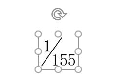 Visio中添加MathType公式