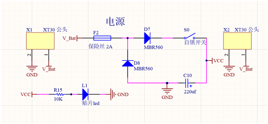 ▲ 图2.1.1 电源电路-1