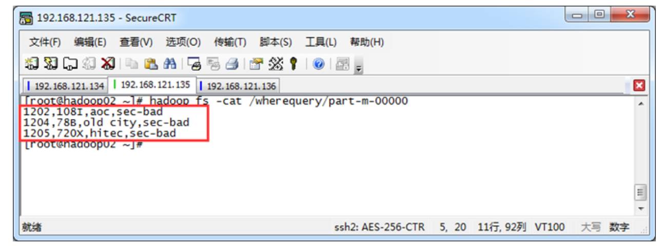 [外链图片转存失败,源站可能有防盗链机制,建议将图片保存下来直接上传(img-X1BlUjXV-1603676458882)(hadoop.assets/image-20201019141727022.png)]