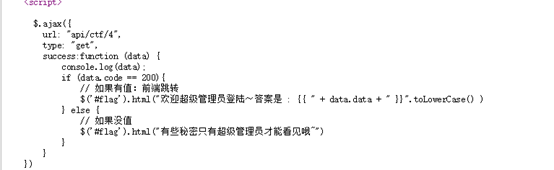 [外链图片转存失败,源站可能有防盗链机制,建议将图片保存下来直接上传(img-bbC7PK9y-1603677971994)(2f9a03a1-ecb0-43bc-9653-ce31e18892c0.004.png)]