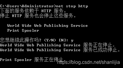 服务器器端口被占(服务器器端口被占怎么办理
)「服务器端口占用怎么办」 行业资讯 服务器器端口被占(服务器器端口被占怎么解决) 服务器器端口被占(服务器器端口被占怎么办理
)「服务器端口占用怎么办」 行业资讯