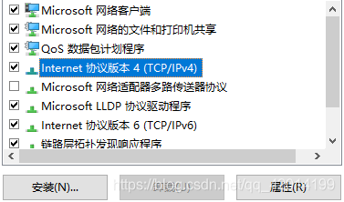 设为静态IP