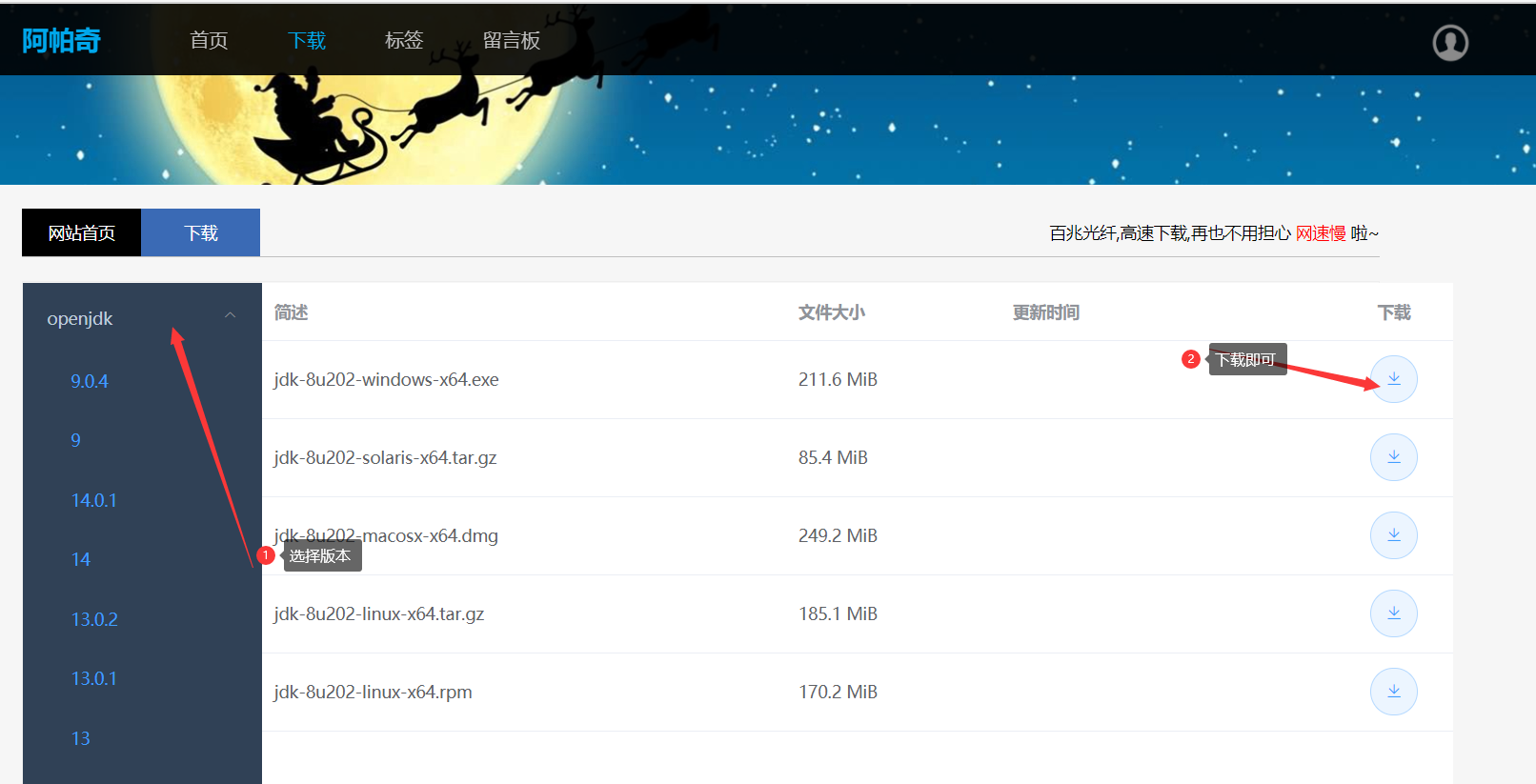 在这里插入图片描述