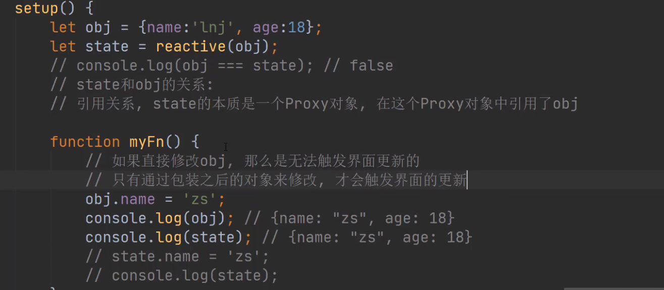 VUE3对比VUE2的优势及新特性原理_vue2与vue3的区别,为什么要用vue3-CSDN博客