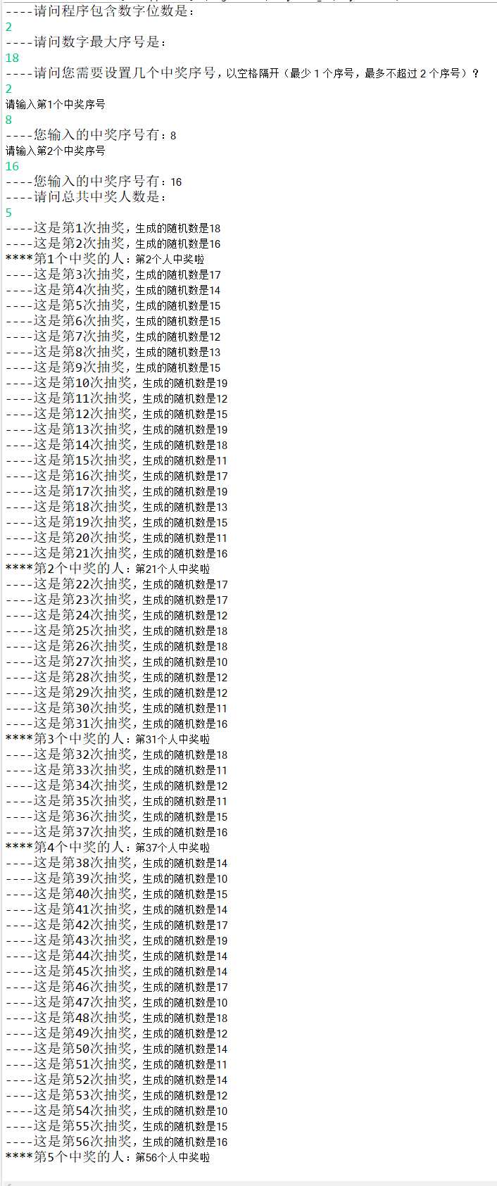 watermark,type_ZmFuZ3poZW5naGVpdGk,shadow_10,text_aHR0cHM6Ly9ibG9nLmNzZG4ubmV0L2NfbGFueGlhb2Zhbmc,size_16,color_FFFFFF,t_70