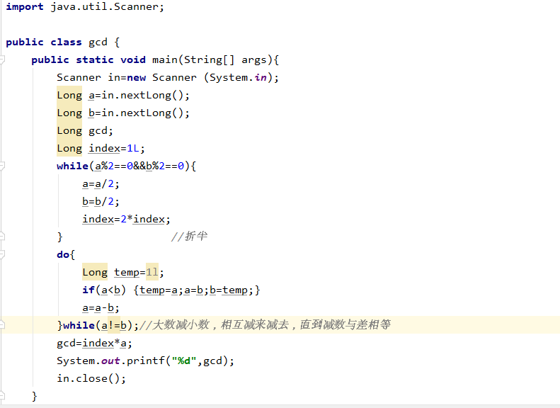 Java 高计算效率求最大公约数 M0 的博客 Csdn博客